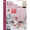 Leisure Arts Our Best Baby Afghans Crochet Book
